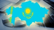 Қазақстанда әкімдіктердің жұмыс сапасы бойынша рейтингісі жасалды