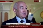 Орынбор көшесін Алтын ғасыр деп ауыстыру керек - Оңалсын Жұмабеков