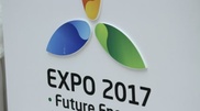 EXPO-2017 нысандарының құрылысы 2016 жылдың желтоқсанында аяқталады
