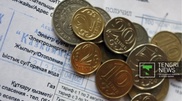 Алматылықтарға салықтың қате түбіртектері жіберілген
