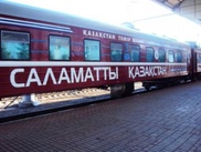 "Саламатты Қазақстан" мемлекеттік бағдарламасы оңтайлы жүзеге асып келеді - В.Божко