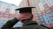 Мемлекеттік баспана алушылар мен кезекте тұрғандар тізімі БАҚ-та жарияланады