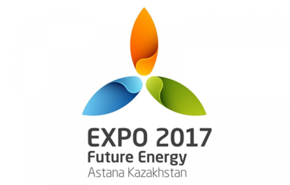 EXPO-2017 көрмесінің бойтұмарына арналған конкурс басталды