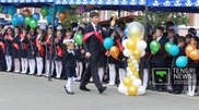Алматының 7 мың түлегі үшін бүгін "соңғы қоңырау" соғылды