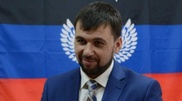 Донецк республикасында әскери жағдай жарияланды