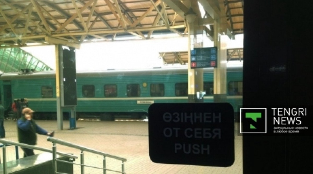 Астана мен Киев арасын жалғайтын пойыз қатынасы қалпына келтірілді