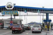 Шекара қауіпсіздігі қандай жағдайда?