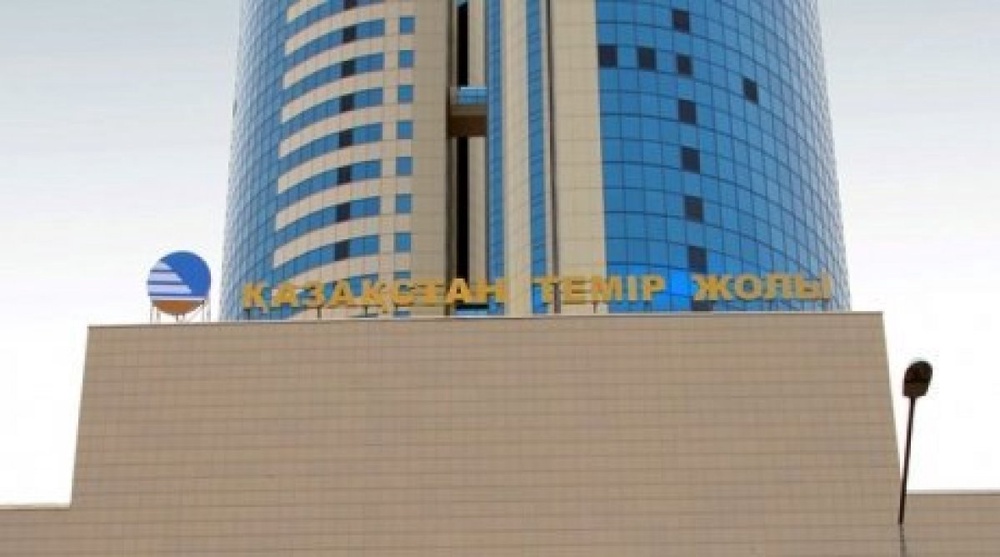 Көлік және коммуникация министрлігі ҚТЖ филиалдарына тексеру жүргізуде