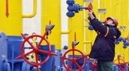 Украина Ресейге газ бойынша қарызының бір бөлігін төледі