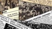 Қазақстан саяси қуғын-сүргін құрбандарын еске алуда