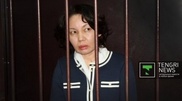Мешімбаева Алматы облысындағы түзеу мекемесіне әкелінді