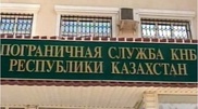 Шекара қызметі экс-шенеунігінің ісі сотқа берілді