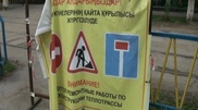 Алматыда екі жұмысшы топырақ астында қалып қайтыс болды