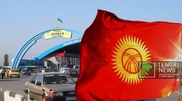 Кедендік одақ Қырғызстанды дағдарыстан құтқара алады