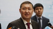 Серік Нокин қызметінен босатылды