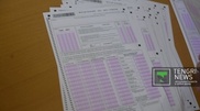 ҰБТ-2014-тің бесінші күні ОҚО-ның екі түлегі ең жоғарғы балл жинады