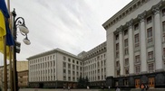 Украина Президенті әкімшілігінің маңында автокөлік жарылды