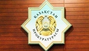 Қазақстандықтар алаяқтықпен жиі айналыса бастады