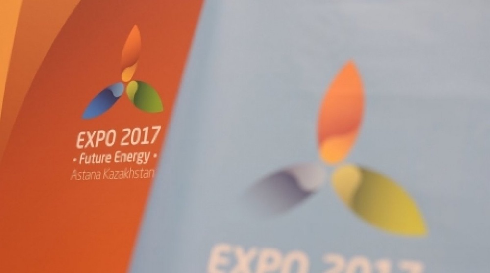 EXPO-2017 қонақтарына арналған демалыс орындары анықталды