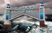 Тараз топан су астында қалуы мүмкін