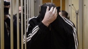 Туған күн кешінде жеті жігіт бір қызды зорлады