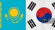 Оңтүстік Кореямен арадағы визасыз тәртіп биыл күшіне енуі мүмкін