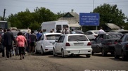 Украиналық шекарашылар Ресейде бас сауғалап жүр
