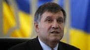 Арсен Аваков пен Игорь Коломойскийге халықаралық іздеу жариялады