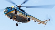 Украинаның төтенше жағдайлар министрлігінің тікұшағы Харьков түбінде қирады
