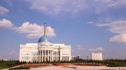 Бірнеше лауазымды тұлғаға сөгіс жарияланды
