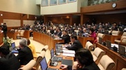 Парламент депутаттары каникулға шықты