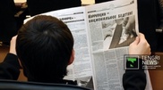 Жемқорлыққа қарсы күрес жөніндегі комиссия саяси қызметкерлер ісін қарайтын болады