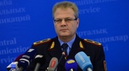 Білім саласындағы жемқорлығы асқынған өңірлер аталды