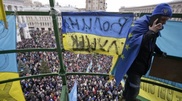 Киевтегі тәртіпсіздік алаңында бір адам асылып қалды