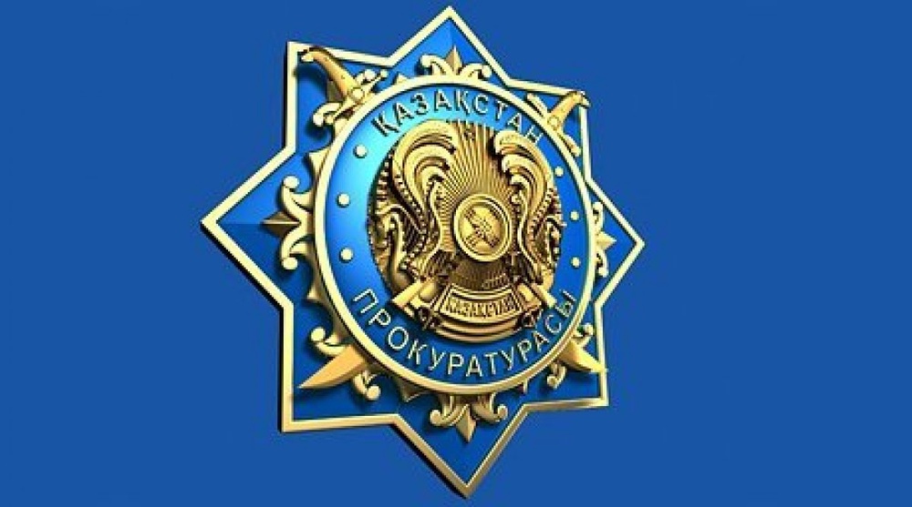 Үсенов ісі жуырда қайта қаралады