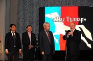 "Жас тұлпар" қозғалысына 50 жыл