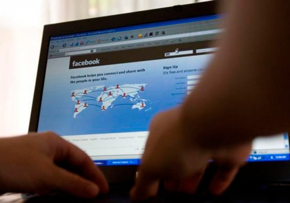 Facebook тәулік ішінде кірген қолданушылардың саны рекордты деңгейге жеткенін хабарлады