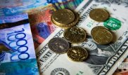 Кешкі саудада доллар бағамы 1 теңгеге көтерілді
