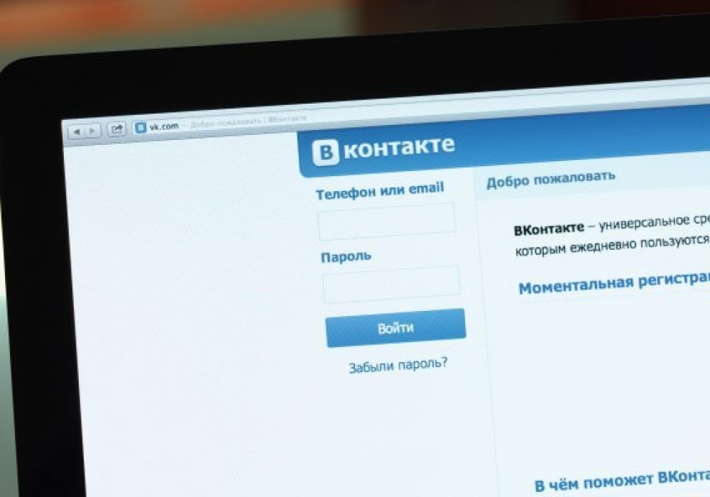 "ВКонтакте" өкілдері порномен және суицид жайлы пабликтермен қалай күресетінін айтып берді