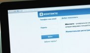 "ВКонтакте" өкілдері порномен және суицид жайлы пабликтермен қалай күресетінін айтып берді
