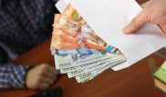 Атырау облысында түрме басшысы сотталған адамнан пара алған