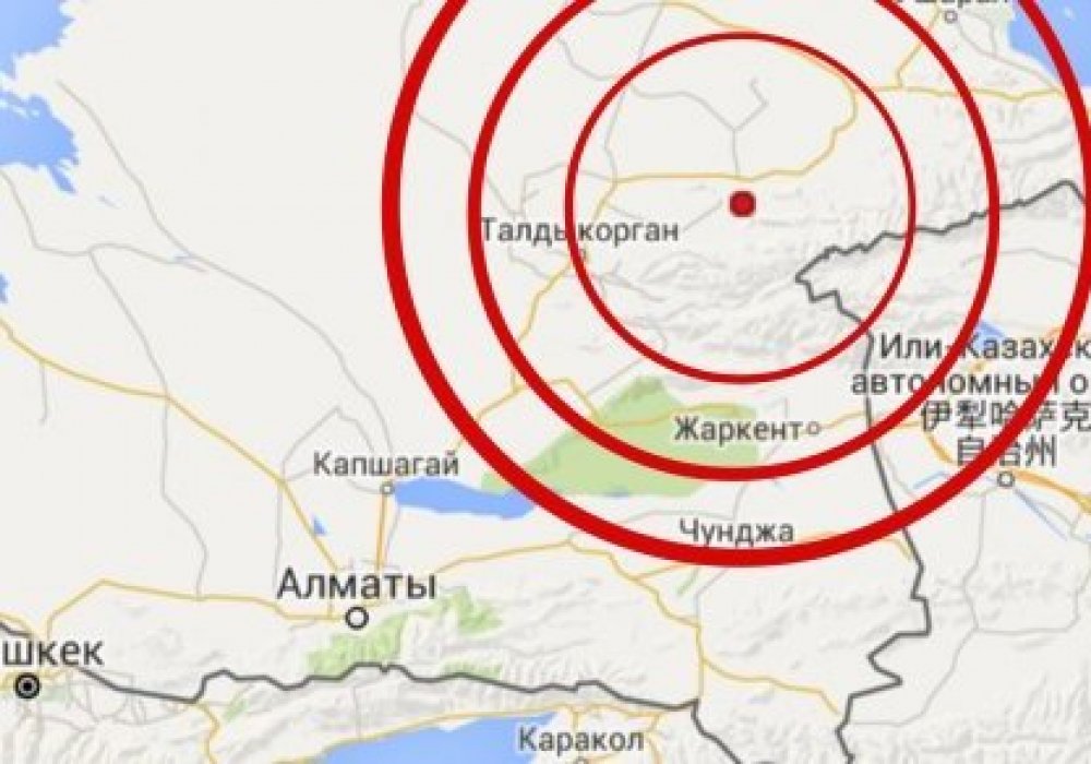 Алматы облысында жер сілкінісі болды