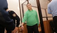 ДАИШ идеясын насихаттаған рудныйлық заңгерге жаза кесілді