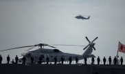 Жапония лаңкестермен күресуден бас тартты