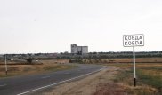 Ақтөбе облысында араққа мас ауыл әкімі қызметкерін балағаттаған