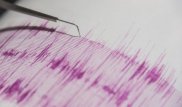 Қырғызстанда тағы да жер сілкінісі болды