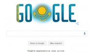 Google қазақстандықтарды Тәуелсіздік күнімен құттықтады
