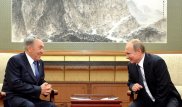Путин Назарбаевты көру мүмкіндігіне ие болғанына қуанды