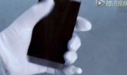 Желіде iPhone 7 болуы мүмкін делінген видео жарияланды