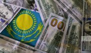 KASE таңғы сессиясында доллар арзандай түсті